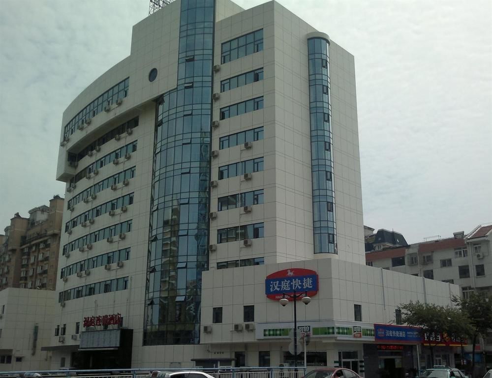 Hanting Hotel Changzhou Railway Station Exterior photo